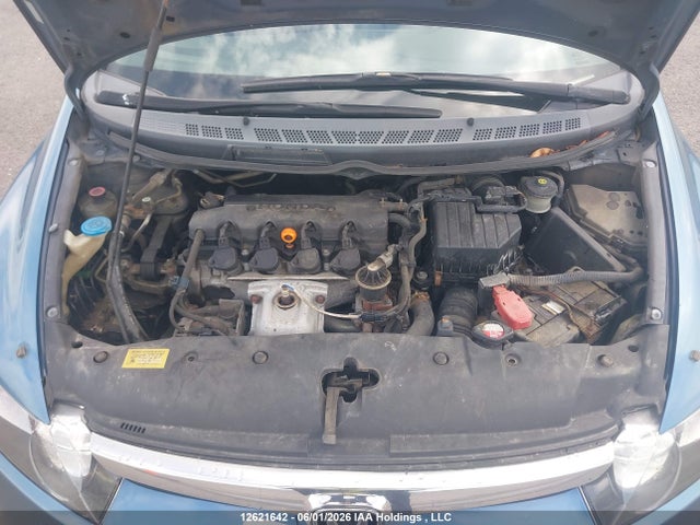 2008 Honda Civic Dx-g მანქანა იყიდება აუქციონზე, vin: 2HGFA16448H020221, აუქციონის ნომერი: 12621642