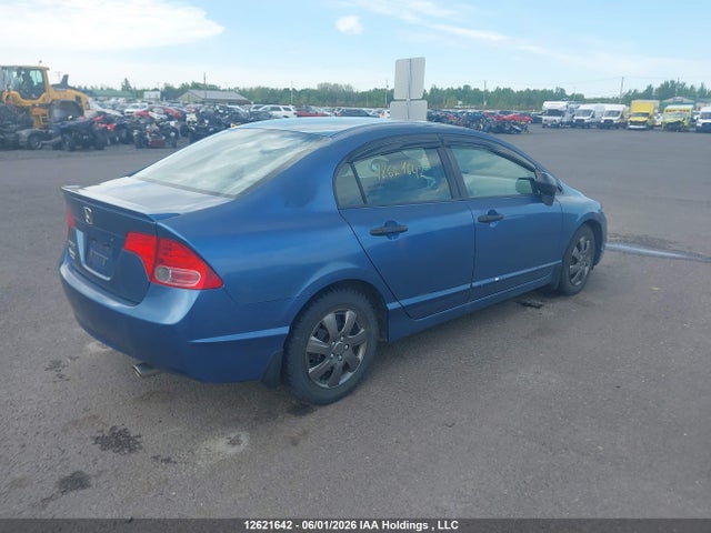 2008 Honda Civic Dx-g მანქანა იყიდება აუქციონზე, vin: 2HGFA16448H020221, აუქციონის ნომერი: 12621642