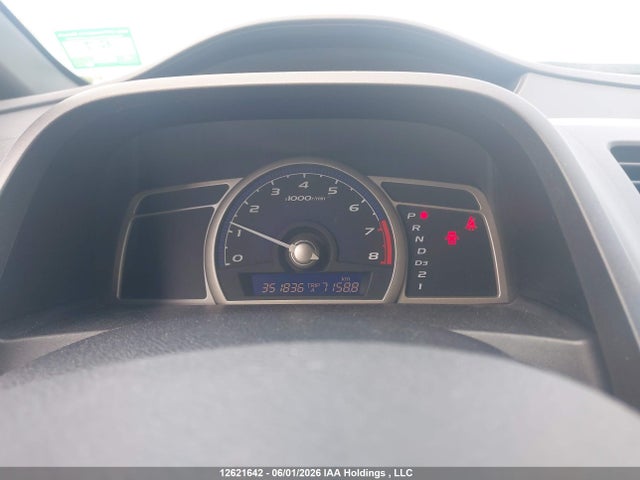 2008 Honda Civic Dx-g მანქანა იყიდება აუქციონზე, vin: 2HGFA16448H020221, აუქციონის ნომერი: 12621642