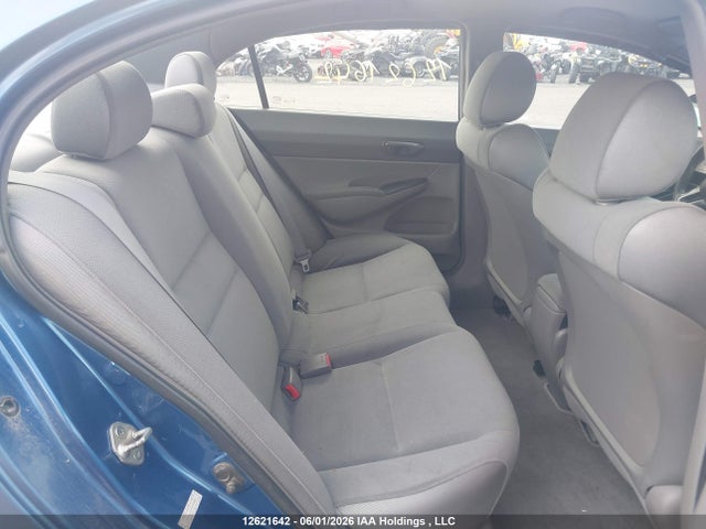 2008 Honda Civic Dx-g მანქანა იყიდება აუქციონზე, vin: 2HGFA16448H020221, აუქციონის ნომერი: 12621642