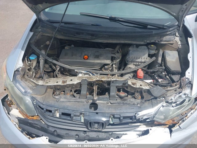 2012 Honda Civic Lx მანქანა იყიდება აუქციონზე, vin: 2HGFB2F44CH025687, აუქციონის ნომერი: 12625614