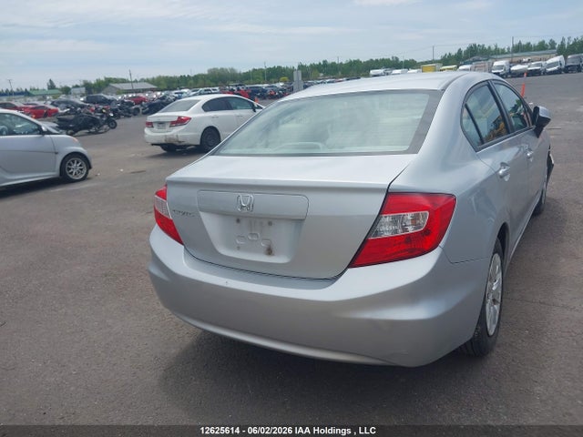 2012 Honda Civic Lx მანქანა იყიდება აუქციონზე, vin: 2HGFB2F44CH025687, აუქციონის ნომერი: 12625614