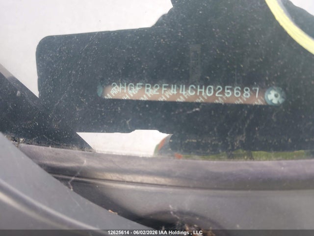 2012 Honda Civic Lx მანქანა იყიდება აუქციონზე, vin: 2HGFB2F44CH025687, აუქციონის ნომერი: 12625614