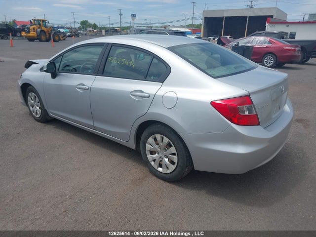 2012 Honda Civic Lx მანქანა იყიდება აუქციონზე, vin: 2HGFB2F44CH025687, აუქციონის ნომერი: 12625614