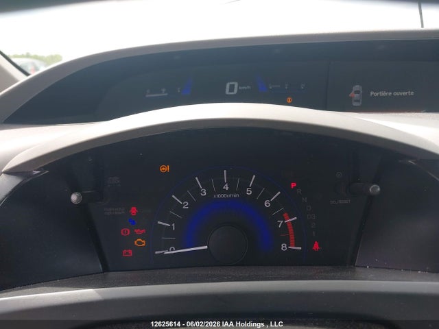 2012 Honda Civic Lx მანქანა იყიდება აუქციონზე, vin: 2HGFB2F44CH025687, აუქციონის ნომერი: 12625614
