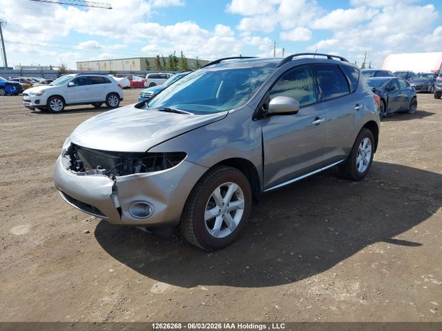 Продажа на аукционе авто 2009 Nissan Murano Sl, vin: JN8AZ18W99W107362, номер лота: 12626268