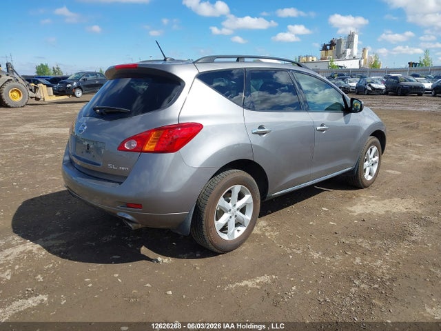 Продажа на аукционе авто 2009 Nissan Murano Sl, vin: JN8AZ18W99W107362, номер лота: 12626268