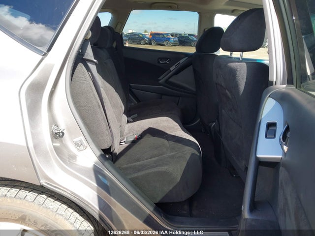 Продажа на аукционе авто 2009 Nissan Murano Sl, vin: JN8AZ18W99W107362, номер лота: 12626268
