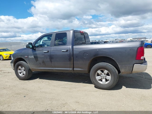 RAM 1500 Slt 2017 1C6RR7GT2HS794089 Image 14