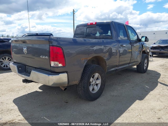 RAM 1500 Slt 2017 1C6RR7GT2HS794089 Image 4