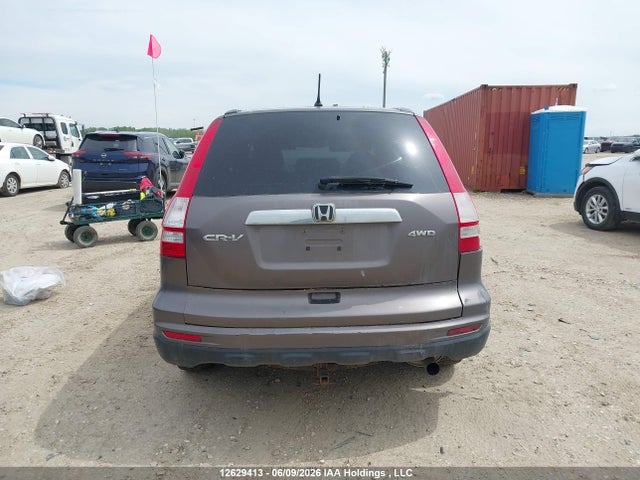 Aukcja sprzedaży 2011 Honda Cr-v Ex, vin: 5J6RE4H5XBL823403, numer aukcji: 12629413