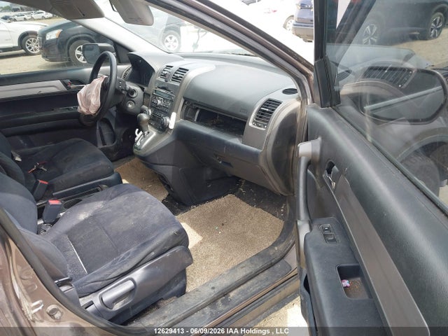 Aukcja sprzedaży 2011 Honda Cr-v Ex, vin: 5J6RE4H5XBL823403, numer aukcji: 12629413