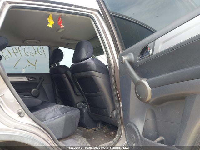 Aukcja sprzedaży 2011 Honda Cr-v Ex, vin: 5J6RE4H5XBL823403, numer aukcji: 12629413
