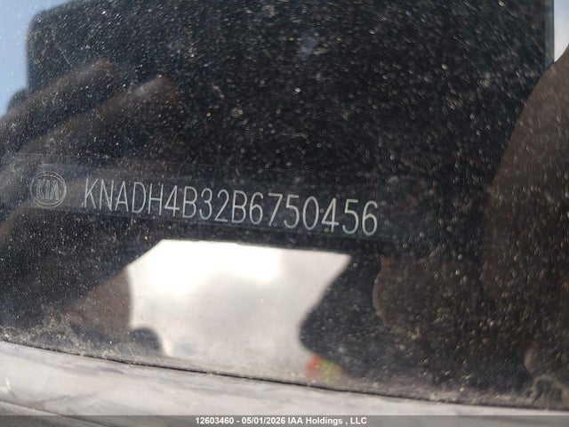 2011 Kia Rio Lx/sx მანქანა იყიდება აუქციონზე, vin: KNADH4B32B6750456, აუქციონის ნომერი: 12603460