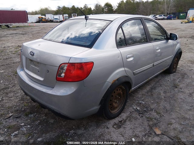 2011 Kia Rio Lx/sx მანქანა იყიდება აუქციონზე, vin: KNADH4B32B6750456, აუქციონის ნომერი: 12603460
