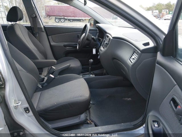 2011 Kia Rio Lx/sx მანქანა იყიდება აუქციონზე, vin: KNADH4B32B6750456, აუქციონის ნომერი: 12603460