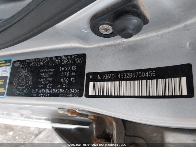 2011 Kia Rio Lx/sx მანქანა იყიდება აუქციონზე, vin: KNADH4B32B6750456, აუქციონის ნომერი: 12603460