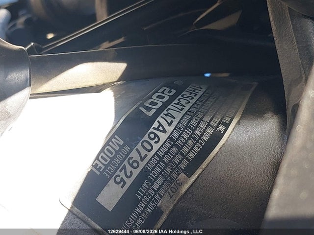 Aukcja sprzedaży 2007 Honda Gl1800, vin: 1HFSC47L47A607925, numer aukcji: 12629444