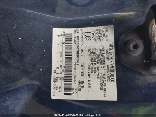 2011 Ford Super Duty F-250 Srw Xl მანქანა იყიდება აუქციონზე, vin: 1FTBF2B67BEB70513, აუქციონის ნომერი: 12629450