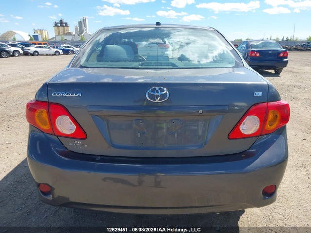 2009 Toyota Corolla S/le/xle მანქანა იყიდება აუქციონზე, vin: 2T1BU40E29C003646, აუქციონის ნომერი: 12629451