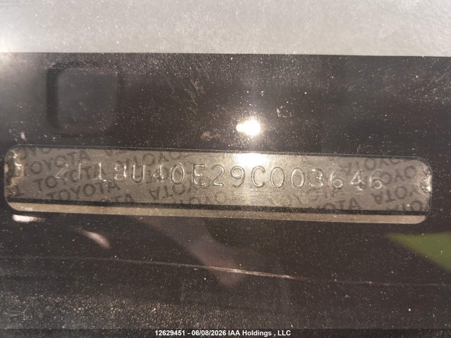2009 Toyota Corolla S/le/xle მანქანა იყიდება აუქციონზე, vin: 2T1BU40E29C003646, აუქციონის ნომერი: 12629451
