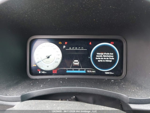 2023 Hyundai Kona N 2.0t მანქანა იყიდება აუქციონზე, vin: KM8KH3AC4PU011612, აუქციონის ნომერი: 12629455