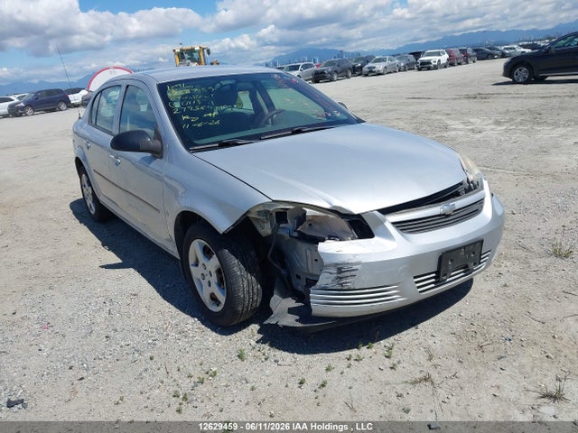 Aukcja sprzedaży 2007 Chevrolet Cobalt Ls, vin: 1G1AJ55F577171137, numer aukcji: 12629459