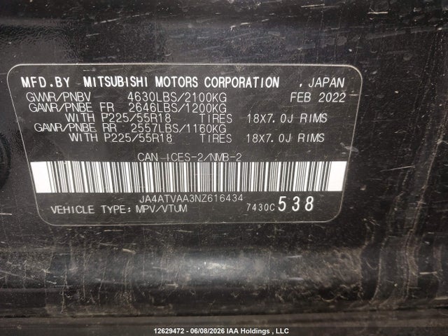 Mitsubishi Eclipse Cross Le 2022 JA4ATVAA3NZ616434 Image 20