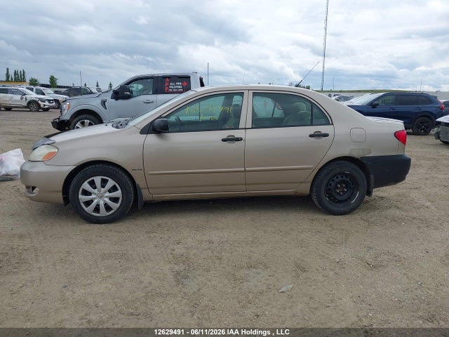 2008 Toyota Corolla Ce/le/s მანქანა იყიდება აუქციონზე, vin: 2T1BR32E98C860442, აუქციონის ნომერი: 12629491