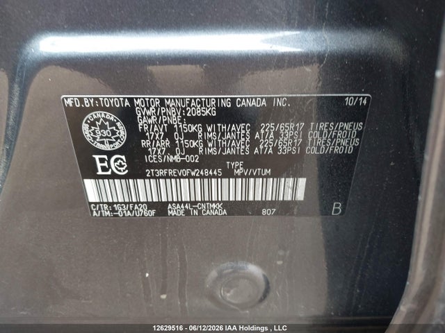 2015 Toyota Rav4 მანქანა იყიდება აუქციონზე, vin: 2T3RFREV0FW248445, აუქციონის ნომერი: 12629516