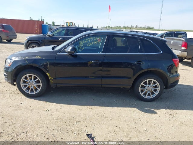 2011 Audi Q5 2.0t Premium Plus მანქანა იყიდება აუქციონზე, vin: WA1VFCFP2BA010448, აუქციონის ნომერი: 12629524