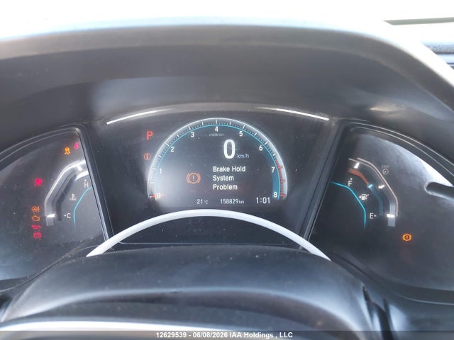 2018 Honda Civic Sedan მანქანა იყიდება აუქციონზე, vin: 2HGFC2F58JH032970, აუქციონის ნომერი: 12629539