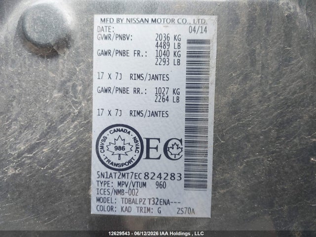 Nissan ROGUE S/SV 2014 5N1AT2MT7EC824283 Image 18