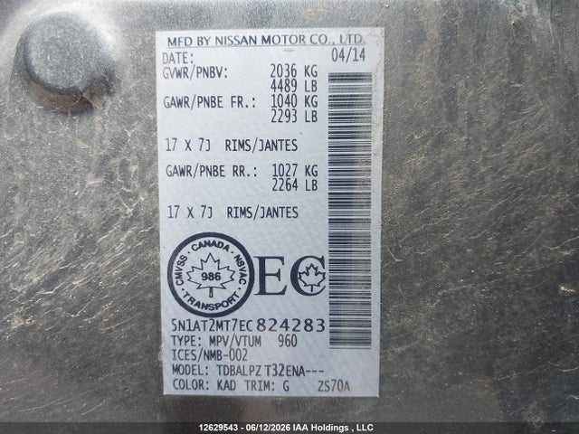 Nissan ROGUE S/SV 2014 5N1AT2MT7EC824283 Image 9