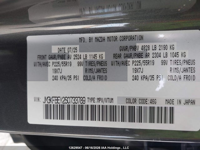 12629547 :رقم المزاد ، JM3KFBEY2S0733789 vin ، 2025 Mazda Cx-5 Signature مزاد بيع