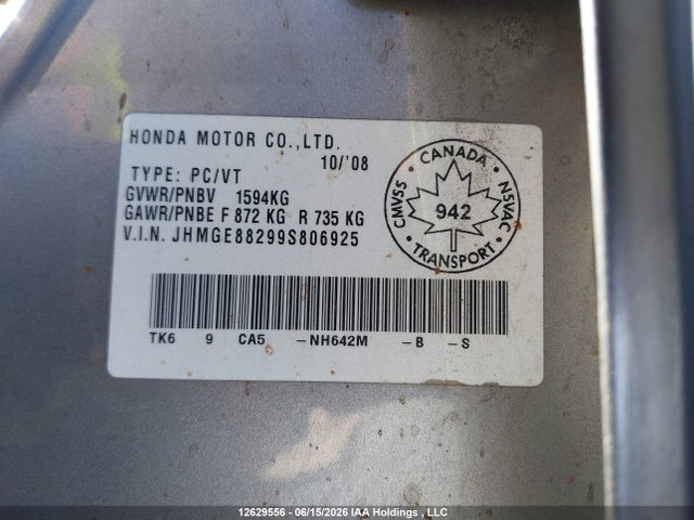 Продажа на аукционе авто 2009 Honda Fit, vin: JHMGE88299S806925, номер лота: 12629556