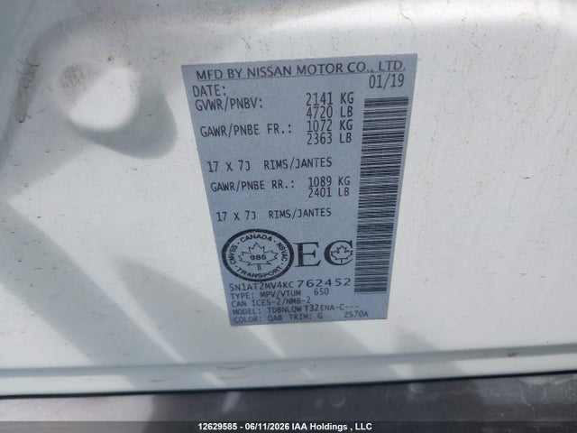 Продажа на аукционе авто 2019 Nissan Rogue S/sl/sv, vin: 5N1AT2MV4KC762452, номер лота: 12629585
