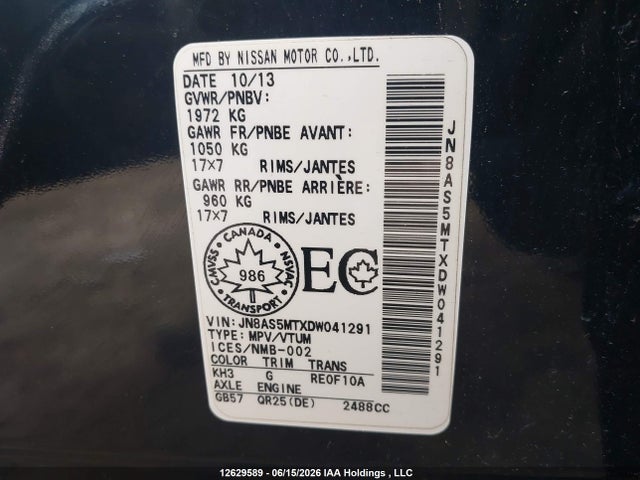Продажа на аукционе авто 2013 Nissan Rogue S/sv, vin: JN8AS5MTXDW041291, номер лота: 12629589