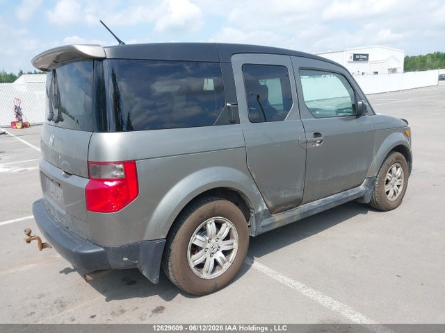 2008 Honda Element Ex მანქანა იყიდება აუქციონზე, vin: 5J6YH28748L801124, აუქციონის ნომერი: 12629609