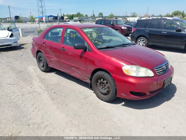2007 Toyota Corolla მანქანა იყიდება აუქციონზე, vin: T21DR32E07C775309, აუქციონის ნომერი: 12629614