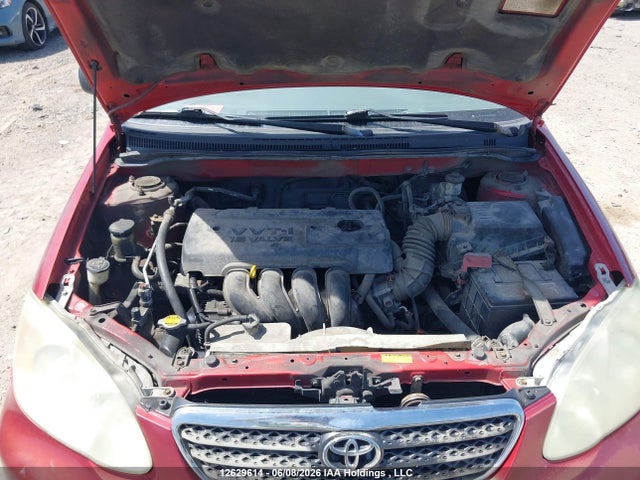 2007 Toyota Corolla მანქანა იყიდება აუქციონზე, vin: T21DR32E07C775309, აუქციონის ნომერი: 12629614