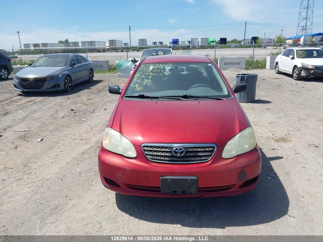 2007 Toyota Corolla მანქანა იყიდება აუქციონზე, vin: T21DR32E07C775309, აუქციონის ნომერი: 12629614