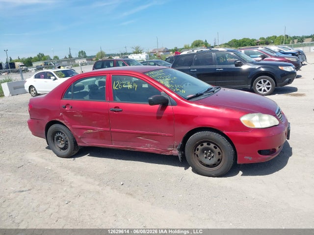2007 Toyota Corolla მანქანა იყიდება აუქციონზე, vin: T21DR32E07C775309, აუქციონის ნომერი: 12629614