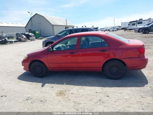 2007 Toyota Corolla მანქანა იყიდება აუქციონზე, vin: T21DR32E07C775309, აუქციონის ნომერი: 12629614