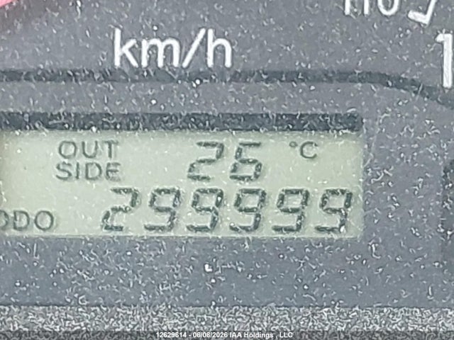 2007 Toyota Corolla მანქანა იყიდება აუქციონზე, vin: T21DR32E07C775309, აუქციონის ნომერი: 12629614