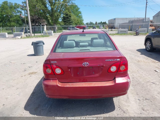 2007 Toyota Corolla მანქანა იყიდება აუქციონზე, vin: T21DR32E07C775309, აუქციონის ნომერი: 12629614