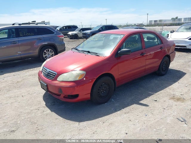 2007 Toyota Corolla მანქანა იყიდება აუქციონზე, vin: T21DR32E07C775309, აუქციონის ნომერი: 12629614