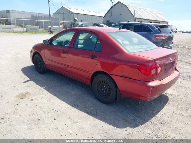 2007 Toyota Corolla მანქანა იყიდება აუქციონზე, vin: T21DR32E07C775309, აუქციონის ნომერი: 12629614