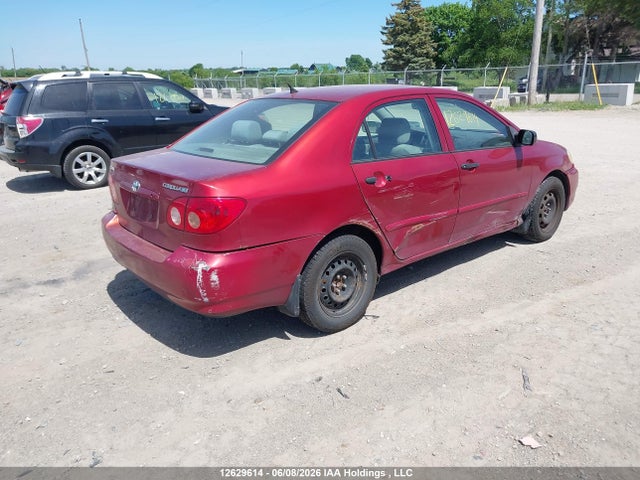 2007 Toyota Corolla მანქანა იყიდება აუქციონზე, vin: T21DR32E07C775309, აუქციონის ნომერი: 12629614