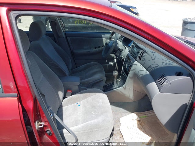 2007 Toyota Corolla მანქანა იყიდება აუქციონზე, vin: T21DR32E07C775309, აუქციონის ნომერი: 12629614